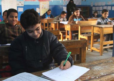 الشهادة الابتدائية